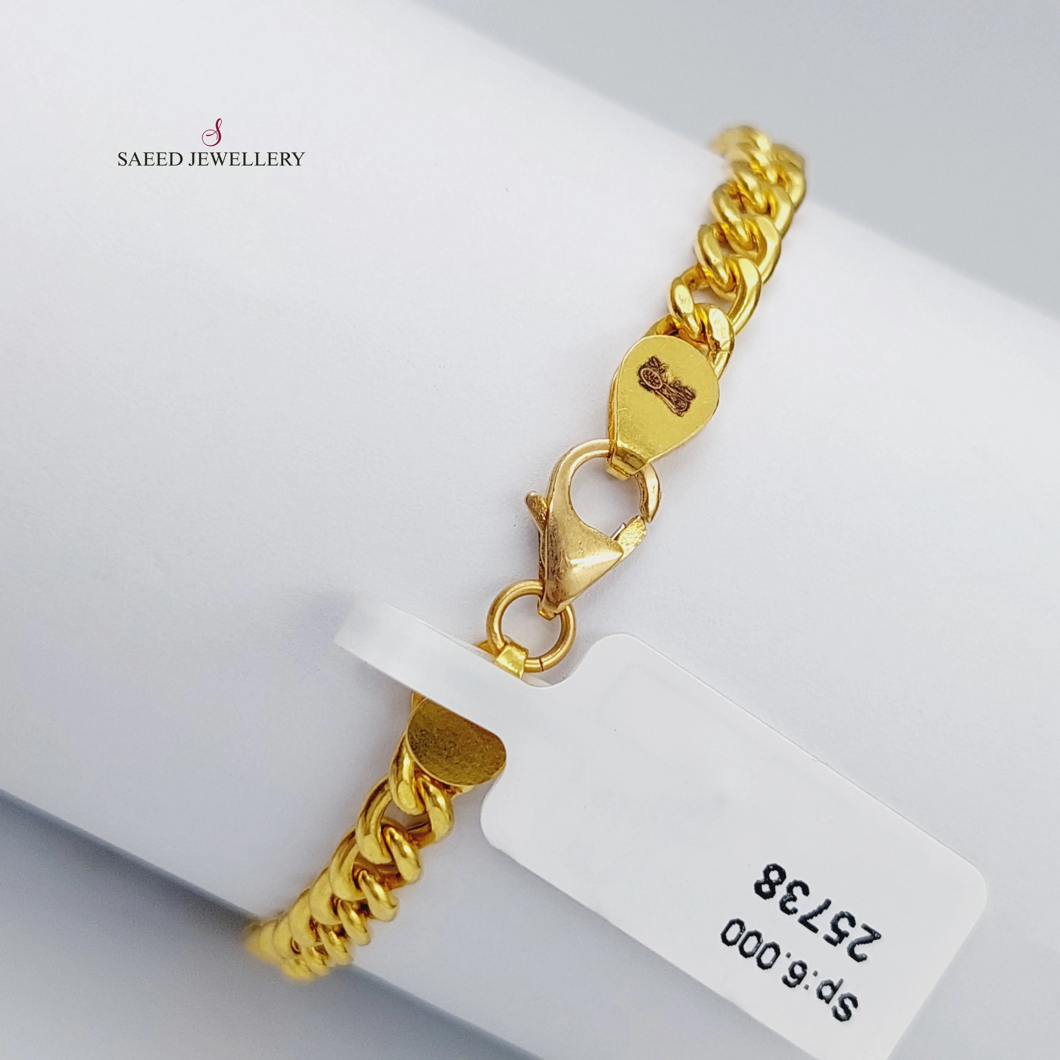 (5mm) Cuban Links Bracelet