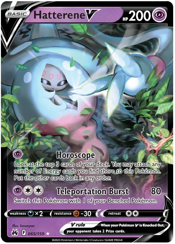 [Collector Troves] Pokemon Sword & Shield Crown Zenith Hatterene V Card