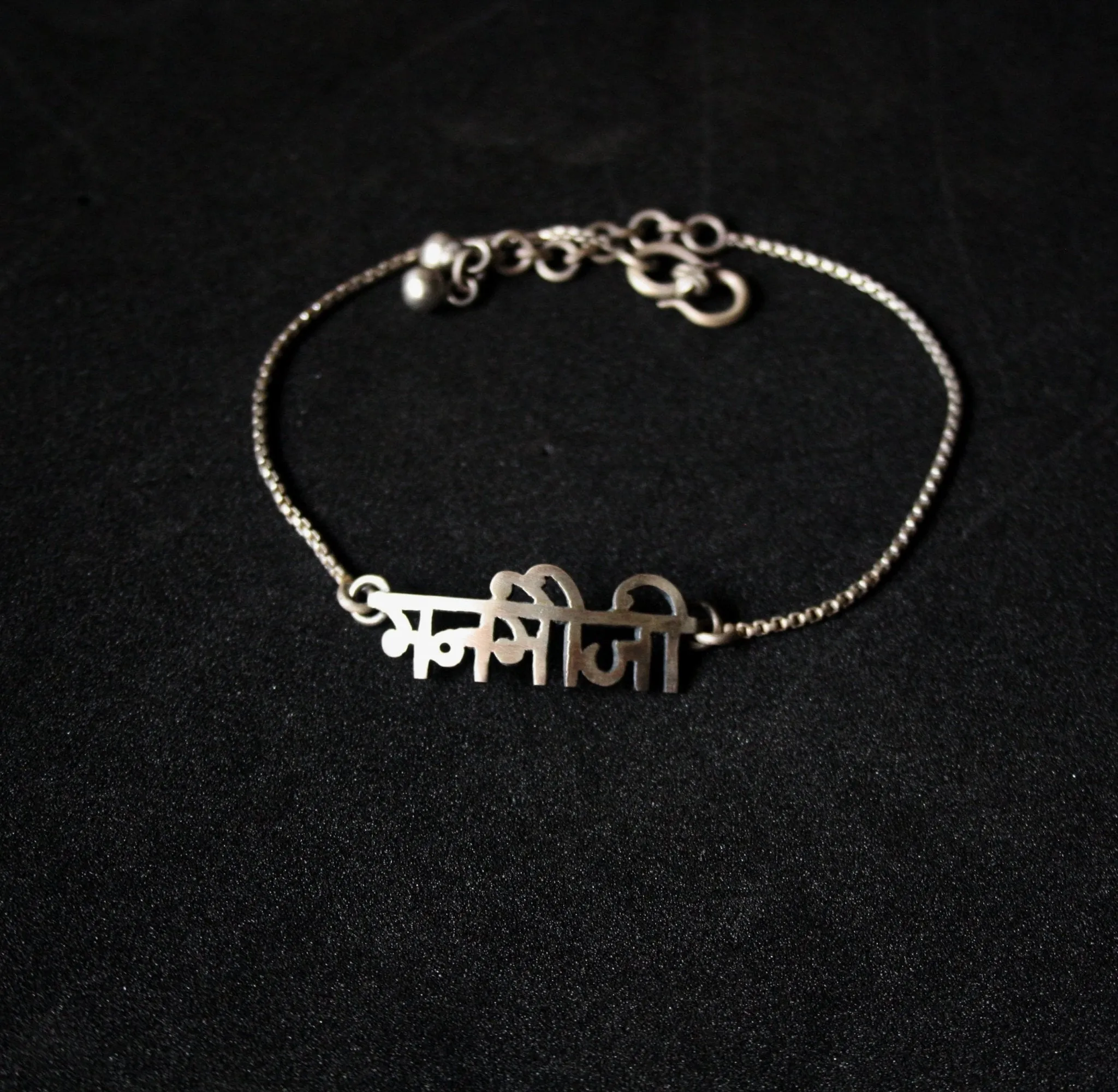 Manmauji Anklet