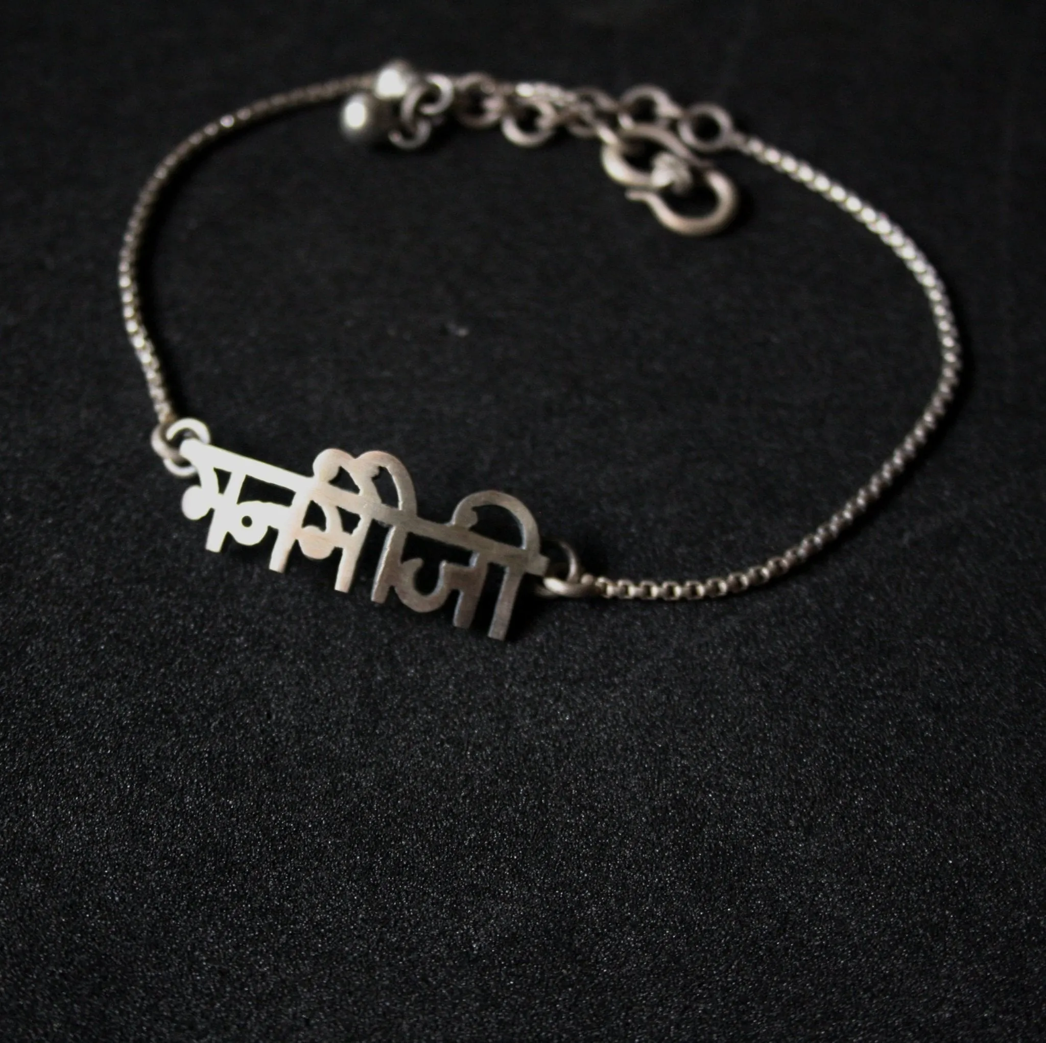 Manmauji Anklet