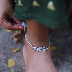 Manmauji Anklet